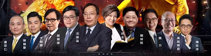 艾德證券期貨獲香港證監會發出第1、2、4、5類受規管活動牌照，開展證券及期貨交易業務