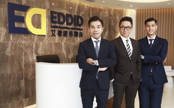 熊俊傑加盟艾德證券期貨 出任高級副總裁(图1) 8-20051311214aA.jpg