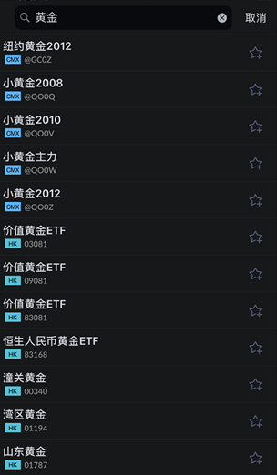艾德證券期貨:滿足市場配置需求,享多元化投資便利(图1) 艾德證券期貨:滿足市場配置需求,享多元化投資便利(图1)