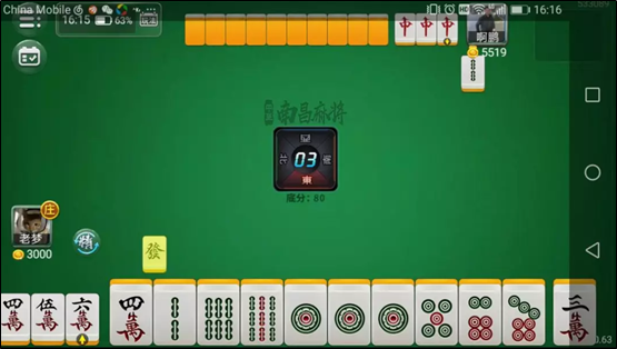 艾德證券期貨:江西本土第一棋牌遊戲,中至科技赴港IPO(图1) 艾德證券期貨:江西本土第一棋牌遊戲,中至科技赴港IPO(图1)