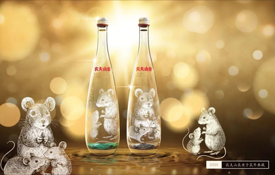 艾德證券期貨:「行業一哥」農夫山泉即將招股!(图1) 艾德證券期貨:「行業一哥」農夫山泉即將招股!(图1)