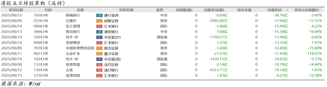 1755488306990(1).png