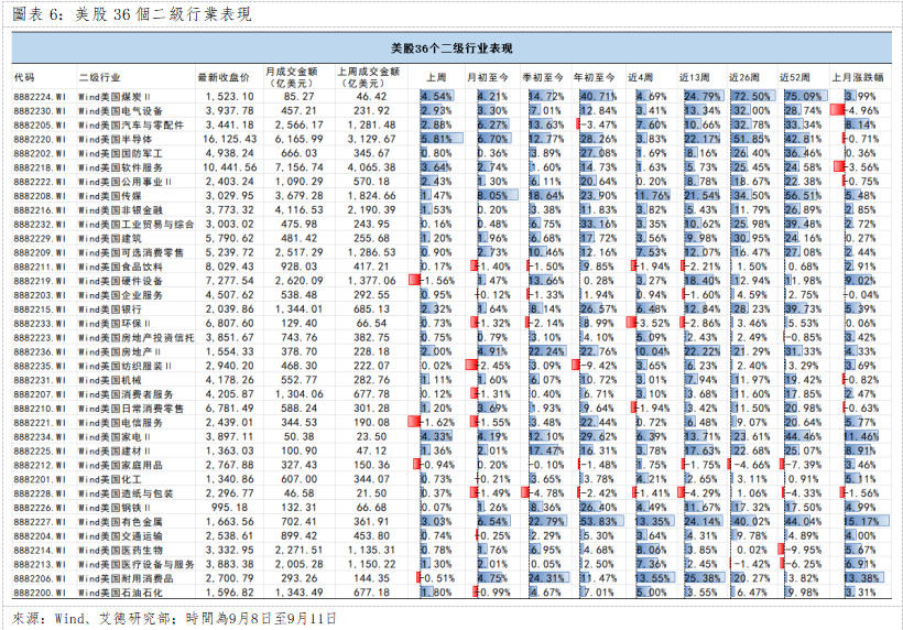 25c350e94721cc79ac4d12f7209f22b.png