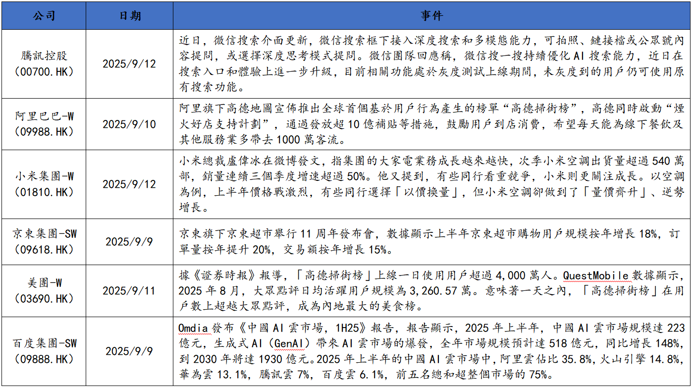 fabab7c92ecc2cebc4c9aa201330b45.png