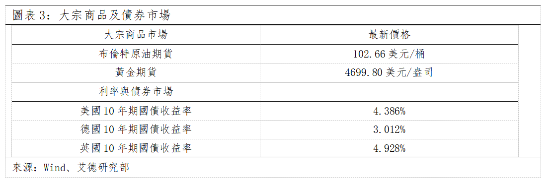 8014fb862d8e31ecb818458ff638cf0.png