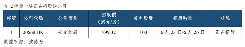 777286eb886afa1d725d34cfe19c76f.png