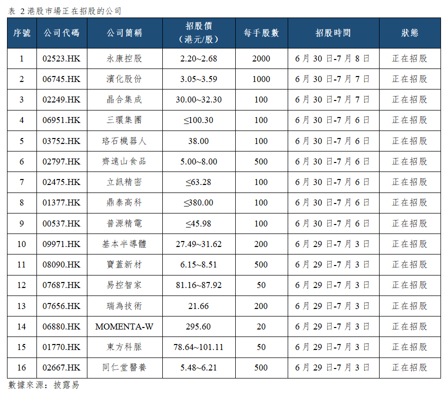bf6cea307a8ca3e4b9303a30bc6591d.png