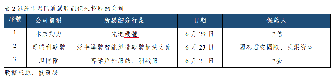9ffc73cb2694d5a53e2d86ba814f8fb.png