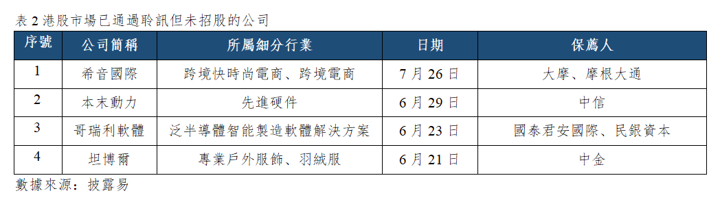 f9174431f369b9306352b5478e0b64b.png