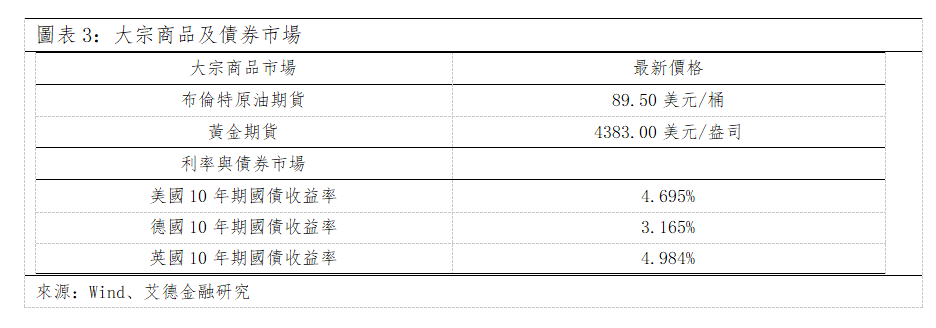 e1e58e8feed6b7100da038e583c86f6.png
