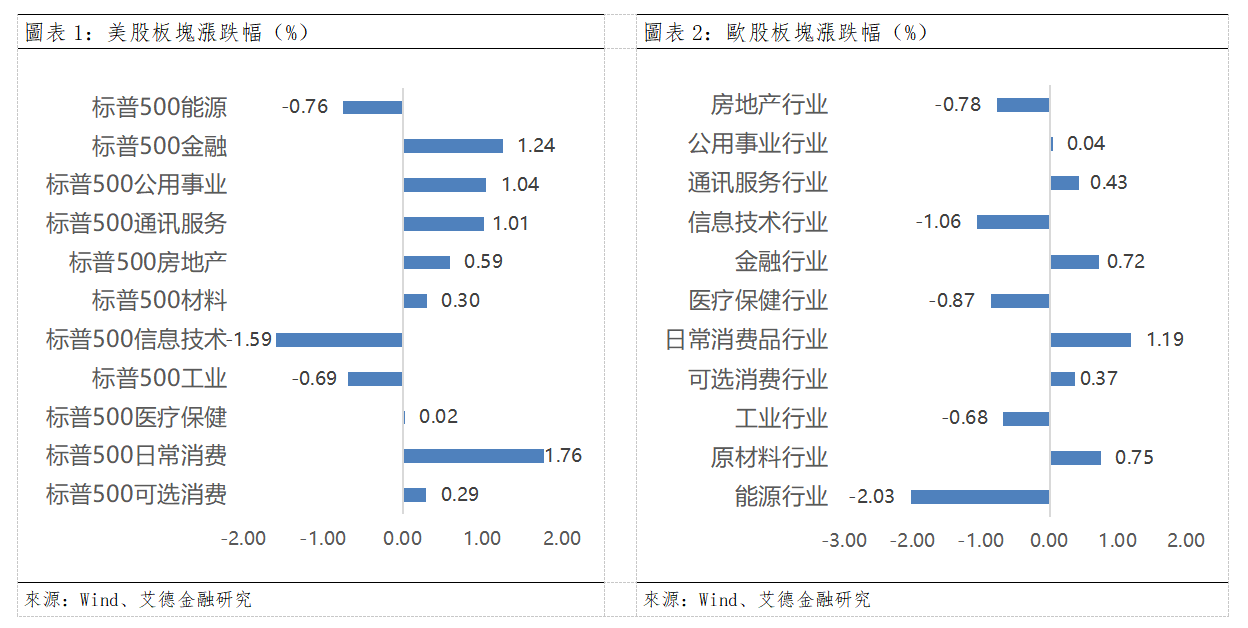 577ea5a7f9c34060d0c836afa343fa3.png