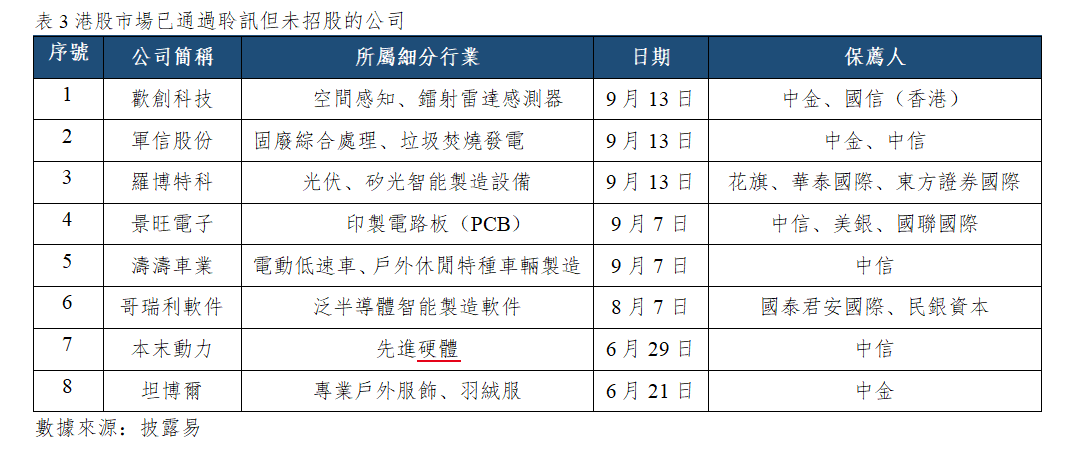 25522fb7ae5c58216ada3ec70978a47.png