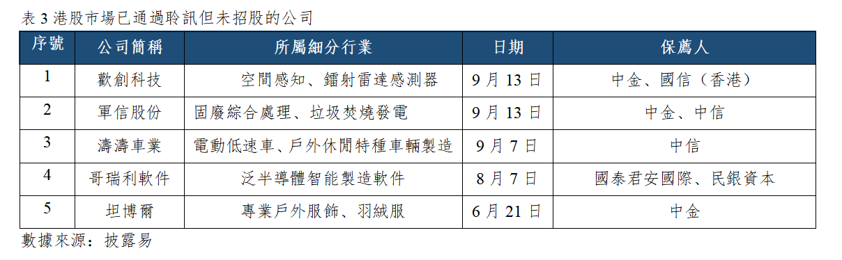 4bdedde8ced7107b41d8b8b814d6613.png