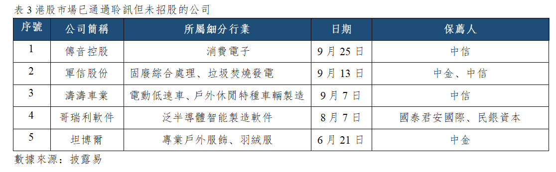 d29faad8a7a7f55ffd3938f38132321.png