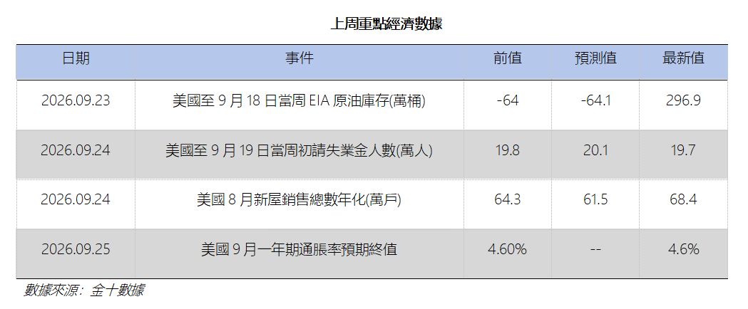 b846ec18927d4435ba46a4d9a8fa53d.png