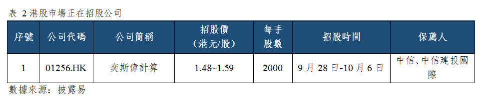 4b42b75487d517b95a3d8690ec31bb4.png