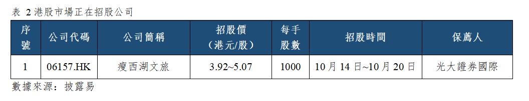825ba9cbec5e76251fed58beca08915.png