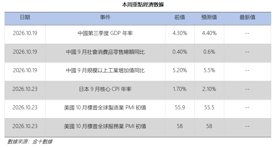 bcb743ca6639acc7512a8447fb5f61f.png