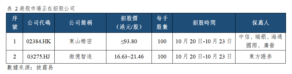 f0965c65c9eca22d3cb07b3229b7825.png