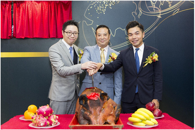 艾德证券期货切金猪仪式