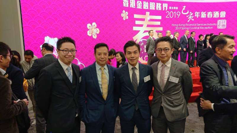 艾德证券期货金融团队合照