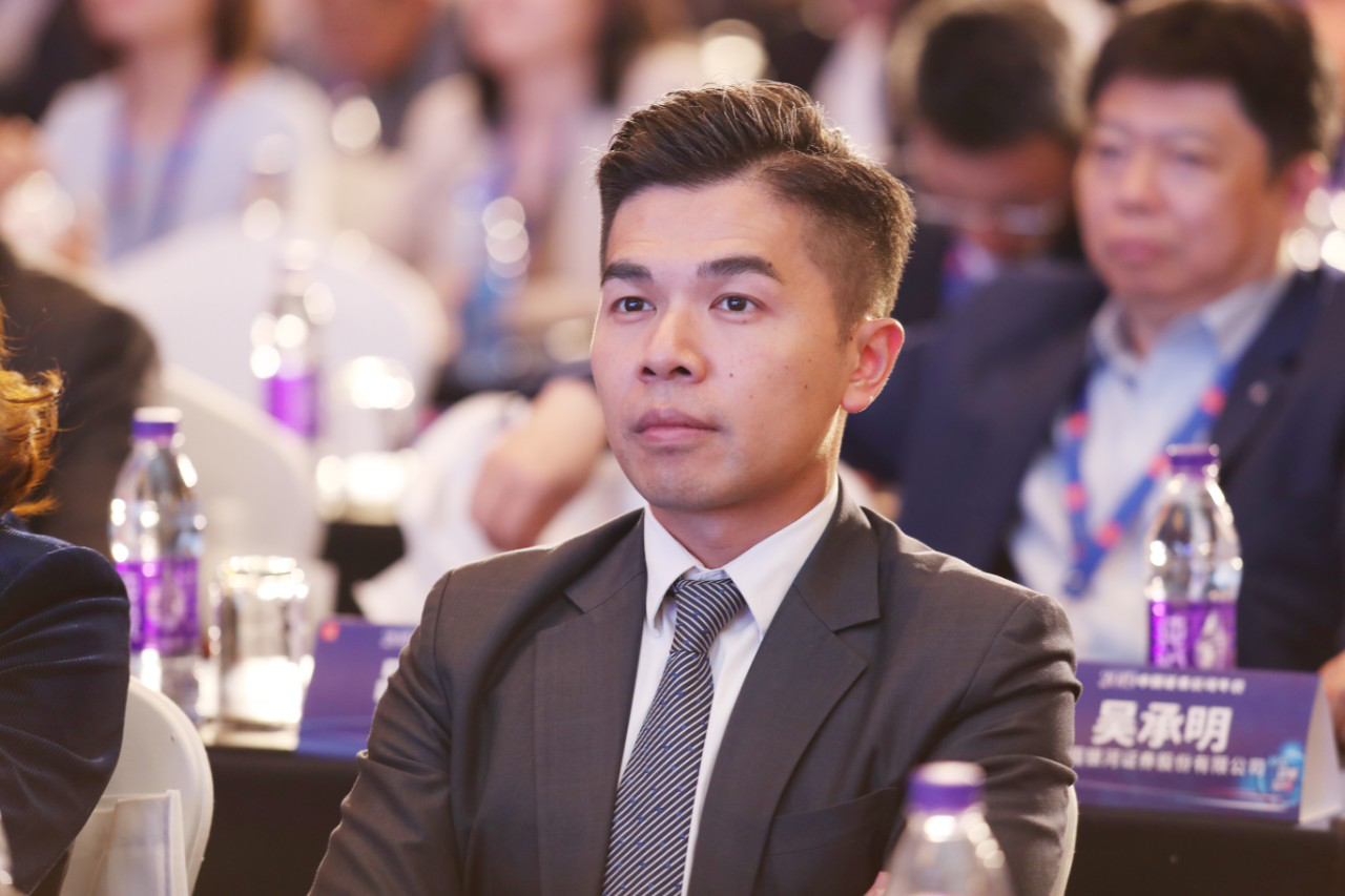 艾德证券期货总经理陈健豪先生