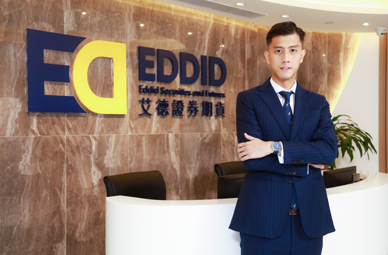 艾德证券期货高级副总裁熊俊杰先生