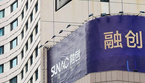 融创中国港股打新上艾德证券