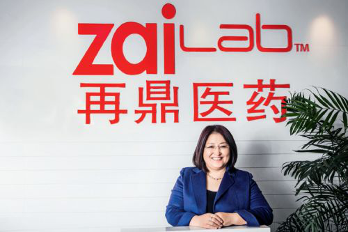 再鼎医药通过港交所聆讯