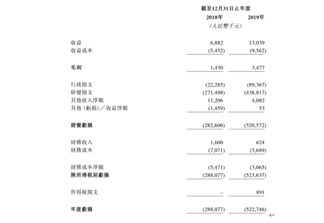 6-200923100T4K5.png