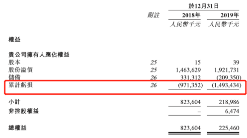 6-200923100U41c.png