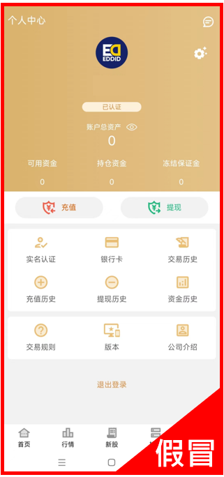 1-22112210563T96.png