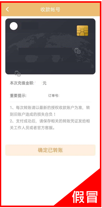 1-221122105AS61.png