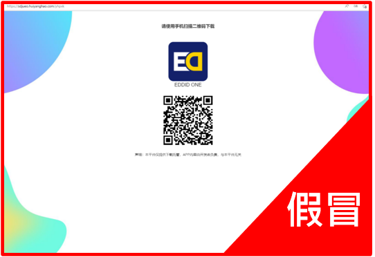 1-2301161U5195I.png