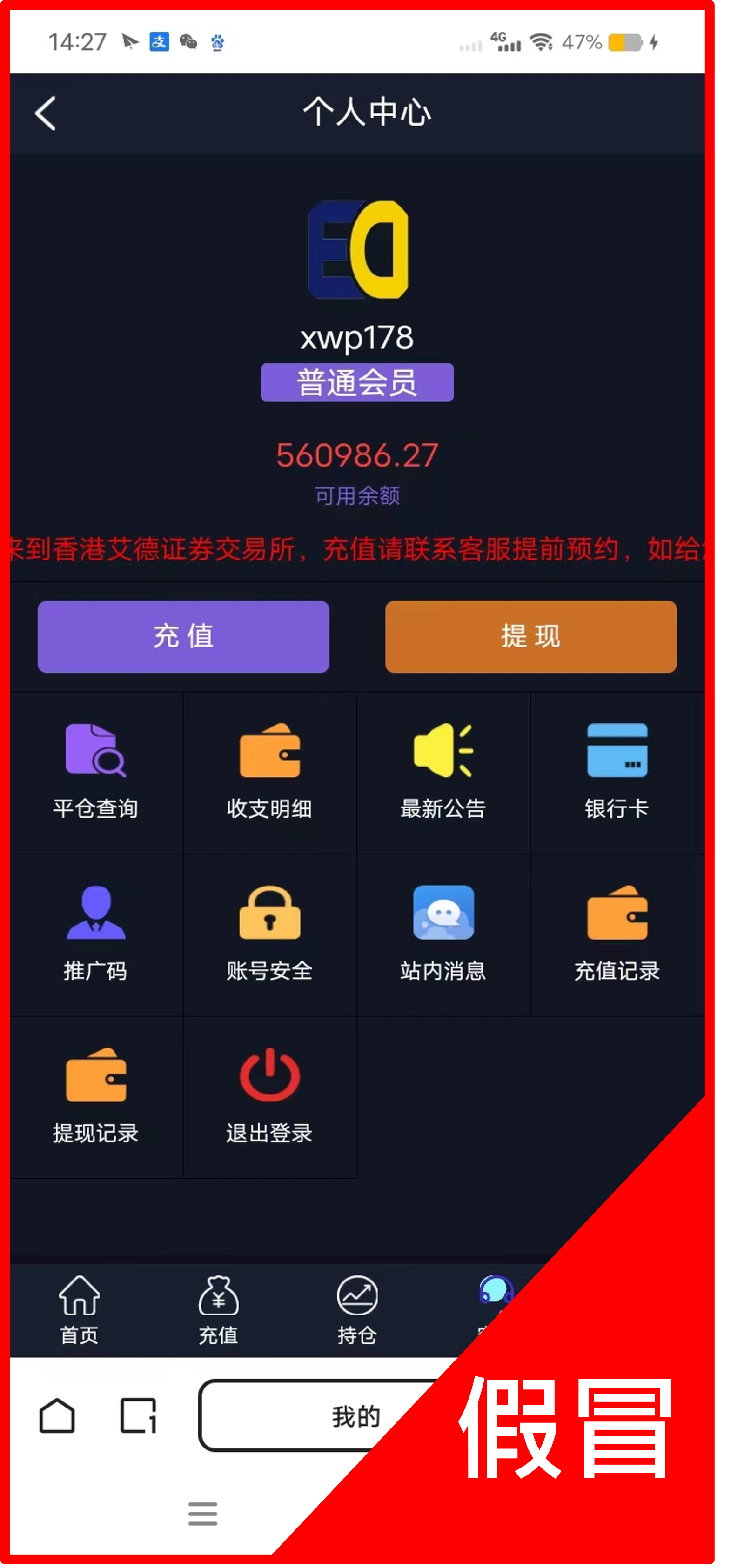 23-240R1100051162.png